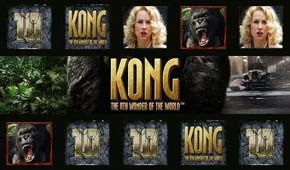 Κουλοχέρης King Kong